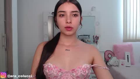 Snapshot of aratna_coluccii chatting on July 10, 2026, 9:39 pm Aratna my dream 3000 tokens online show from July 10, 2026, 9:39 pm