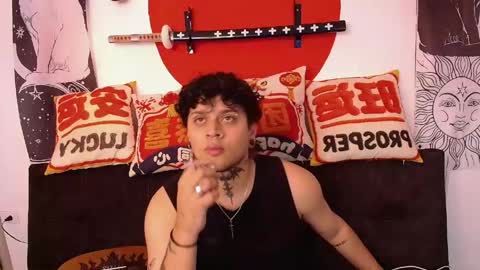 Loki online show from April 25, 2026, 4:37 am