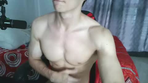 Ares D online show from July 30, 2026, 9:25 pm