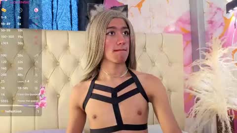 Snapshot of ares_twins chatting on May 13, 2026, 8:06 pm ares_twins online show from May 13, 2026, 8:06 pm