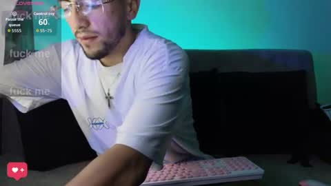 Snapshot of aresmassimox chatting on July 25, 2026, 11:46 pm Mateo online show from July 25, 2026, 11:46 pm
