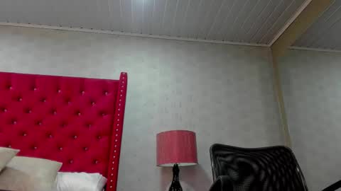 AresPaxton online show from March 16, 2026, 10:08 am