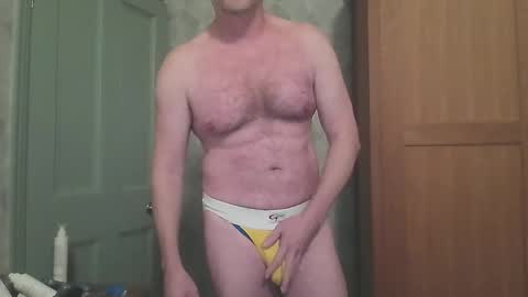 Snapshot of argonaut1967 chatting on January 16, 2026, 5:06 pm Argonaut online show from January 16, 2026, 5:06 pm