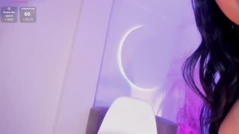 Ari online show from July 4, 2026, 2:45 pm