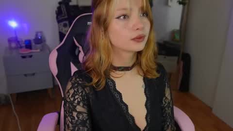 Snapshot of ari_kat666 chatting on July 5, 2026, 2:29 am ari online show from July 5, 2026, 2:29 am