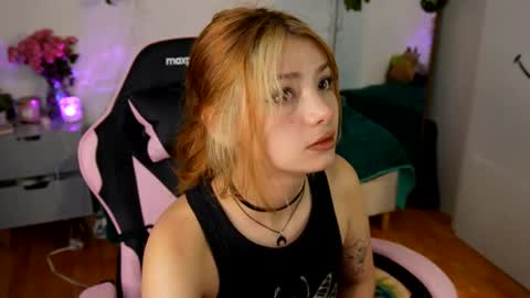 Snapshot of ari_kat666 chatting on July 22, 2026, 1:41 am ari online show from July 22, 2026, 1:41 am