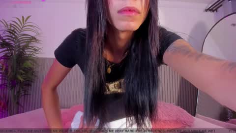 Aria Millers  online show from March 16, 2026, 11:36 am