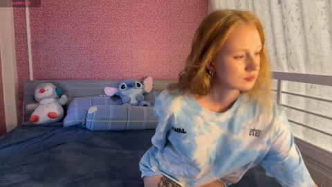 Aria online show from March 25, 2026, 3:12 am