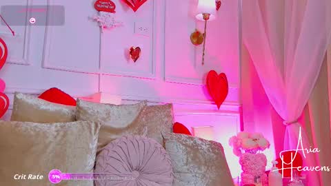 Aria Heavens online show from February 17, 2026, 9:32 pm