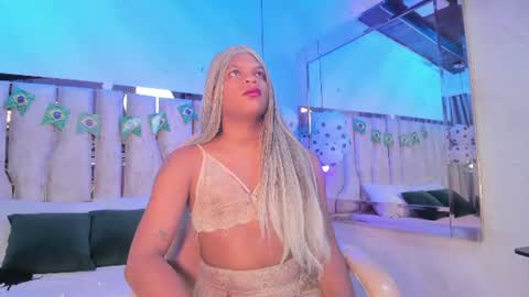 Snapshot of ariana_grande233 chatting on June 24, 2026, 11:31 am ariana_grande233 online show from June 24, 2026, 11:31 am