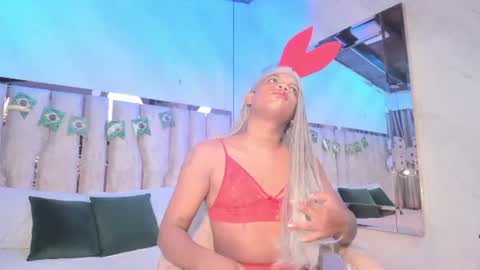 Snapshot of ariana_grande233 chatting on June 26, 2026, 11:47 am ariana_grande233 online show from June 26, 2026, 11:47 am