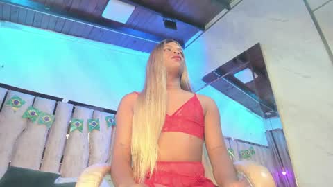 Snapshot of ariana_grande233 chatting on July 2, 2026, 11:38 am ariana_grande233 online show from July 2, 2026, 11:38 am