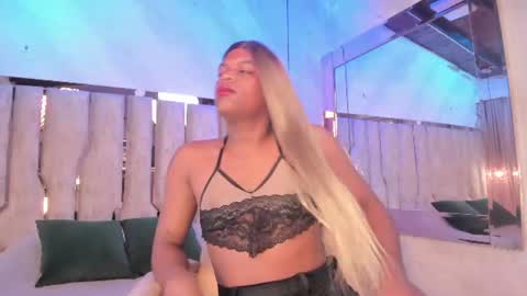 Snapshot of ariana_grande233 chatting on July 28, 2026, 11:50 am ariana_grande233 online show from July 28, 2026, 11:50 am