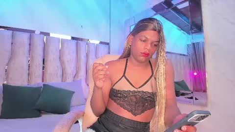 Snapshot of ariana_grande233 chatting on July 31, 2026, 11:42 am ariana_grande233 online show from July 31, 2026, 11:42 am