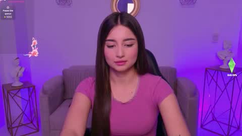 Ariana online show from December 17, 2025, 2:17 am