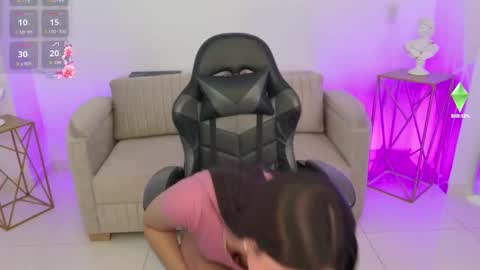 Ariana online show from January 14, 2026, 2:01 pm