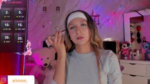 Snapshot of ariana_rosse__ chatting on January 14, 2026, 3:12 am Ariana online show from January 14, 2026, 3:12 am