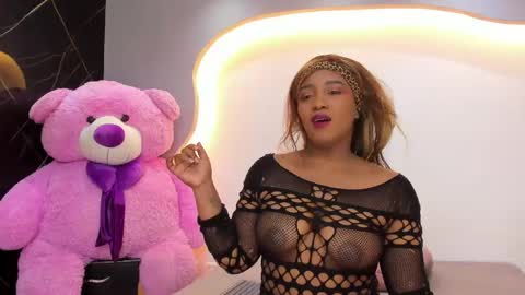 Ariana online show from June 1, 2026, 12:29 pm