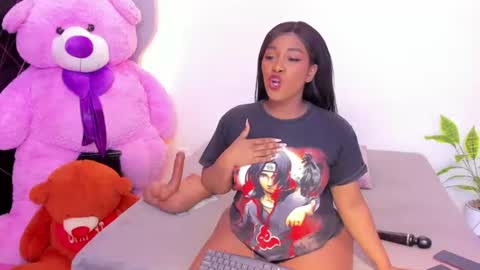 Ariana online show from July 25, 2026, 12:47 pm