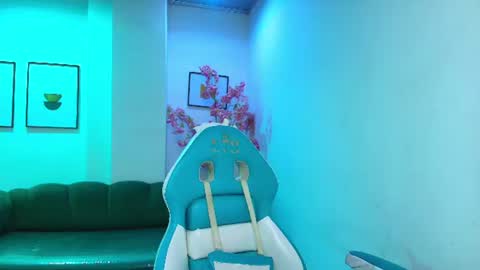 arianna_sweeet online show from July 26, 2026, 3:25 am