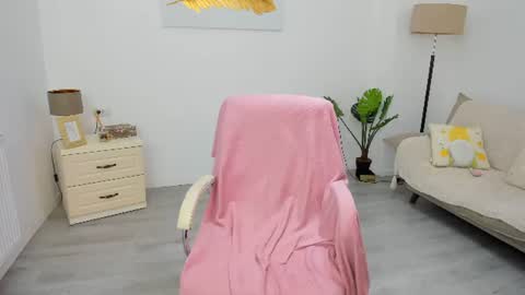 Ariana online show from June 29, 2026, 10:15 am