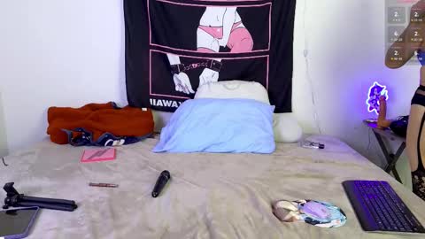 Arianna Pea online show from March 1, 2025, 4:26 am