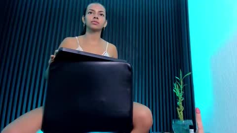 Snapshot of arianoova chatting on December 4, 2025, 12:14 pm arianoova online show from December 4, 2025, 12:14 pm