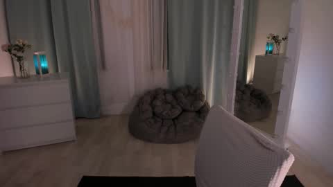 Aria online show from March 12, 2026, 2:12 pm