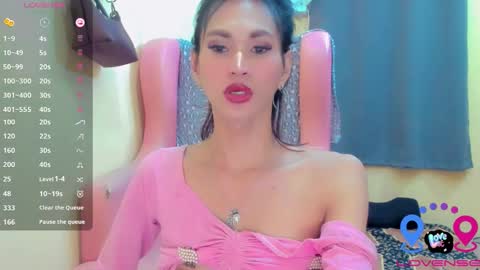 VAL online show from December 17, 2025, 2:06 am