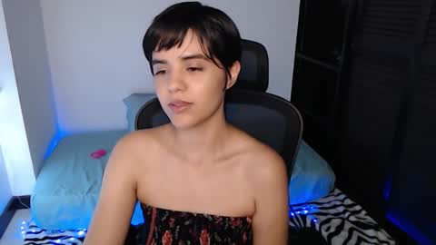 Ariel Pink Diamond online show from February 6, 2026, 9:40 pm