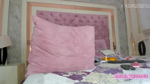 ARIEL online show from February 12, 2026, 1:17 pm