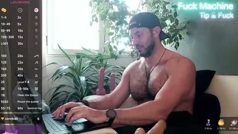 Ariel online show from June 16, 2026, 1:03 pm