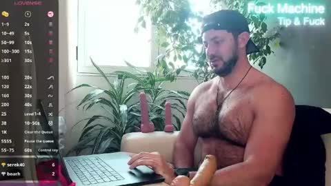Ariel online show from June 17, 2026, 1:12 pm