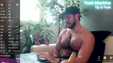 Ariel online show from June 20, 2026, 2:31 pm