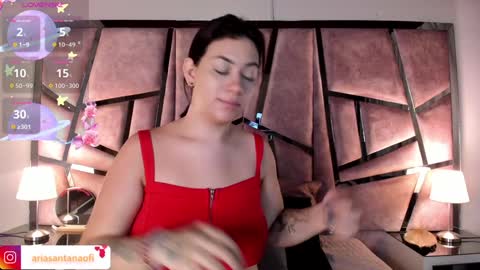 Snapshot of arisantana chatting on December 11, 2024, 11:30 am Aria online show from December 11, 2024, 11:30 am