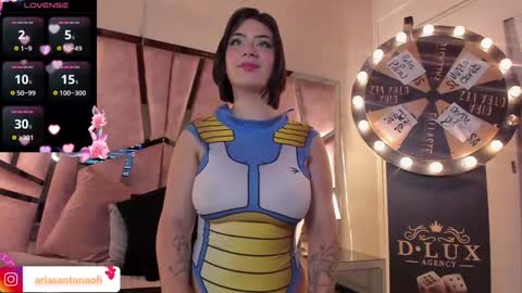 Snapshot of arisantana chatting on December 28, 2024, 2:10 pm Aria online show from December 28, 2024, 2:10 pm