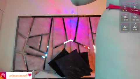 Snapshot of arisantana chatting on March 6, 2025, 11:47 am Aria online show from March 6, 2025, 11:47 am