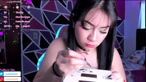 Snapshot of arisantana chatting on November 14, 2025, 9:24 pm Aria online show from November 14, 2025, 9:24 pm