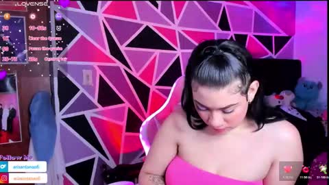 Snapshot of arisantana chatting on November 25, 2025, 10:54 pm Aria online show from November 25, 2025, 10:54 pm