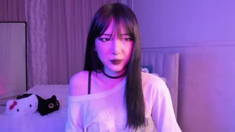 Ariya online show from April 26, 2026, 6:05 pm