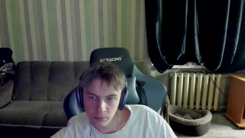 Snapshot of aron_neall chatting on October 13, 2025, 5:18 am biggest penis online show from October 13, 2025, 5:18 am