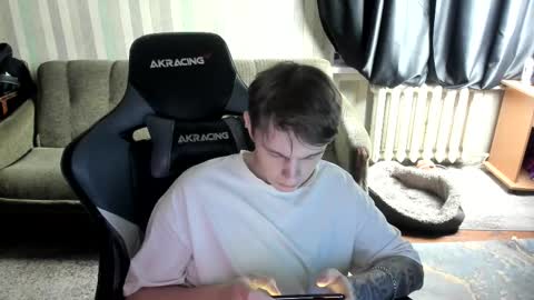 Snapshot of aron_neall chatting on December 2, 2025, 8:08 am biggest penis online show from December 2, 2025, 8:08 am