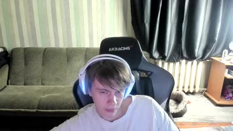 Snapshot of aron_neall chatting on December 5, 2025, 7:17 am biggest penis online show from December 5, 2025, 7:17 am