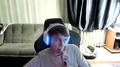 Snapshot of aron_neall chatting on December 16, 2025, 7:13 am biggest penis online show from December 16, 2025, 7:13 am