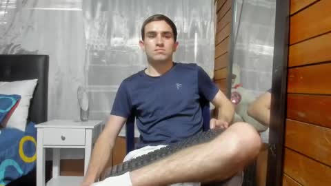 Snapshot of arongfranco chatting on December 18, 2024, 10:02 pm Aron G Franco online show from December 18, 2024, 10:02 pm