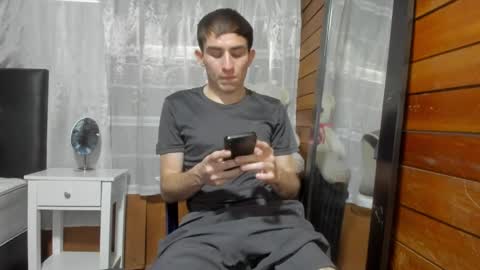 Snapshot of arongfranco chatting on February 7, 2025, 8:42 pm Aron G Franco online show from February 7, 2025, 8:42 pm