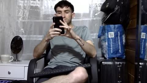 Snapshot of arongfranco chatting on September 24, 2025, 2:48 am Aron G Franco online show from September 24, 2025, 2:48 am