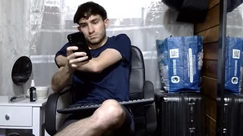 Snapshot of arongfranco chatting on October 21, 2025, 2:23 am Aron G Franco online show from October 21, 2025, 2:23 am