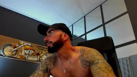 AronGrant online show from July 27, 2026, 9:38 am