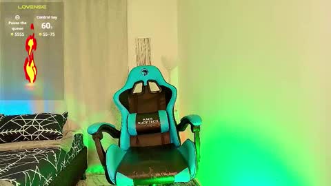 Snapshot of arontroy_wi chatting on September 17, 2025, 10:39 am noah and ivy online show from September 17, 2025, 10:39 am